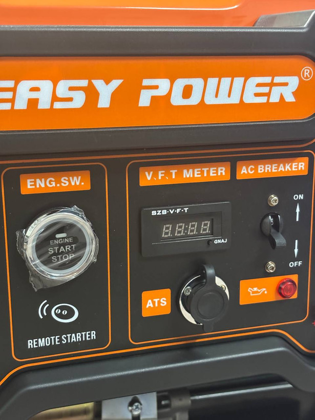 موتور برق EasyPower سه گانه سوز GT19800A