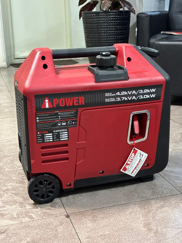 موتور برق iPower SM4200