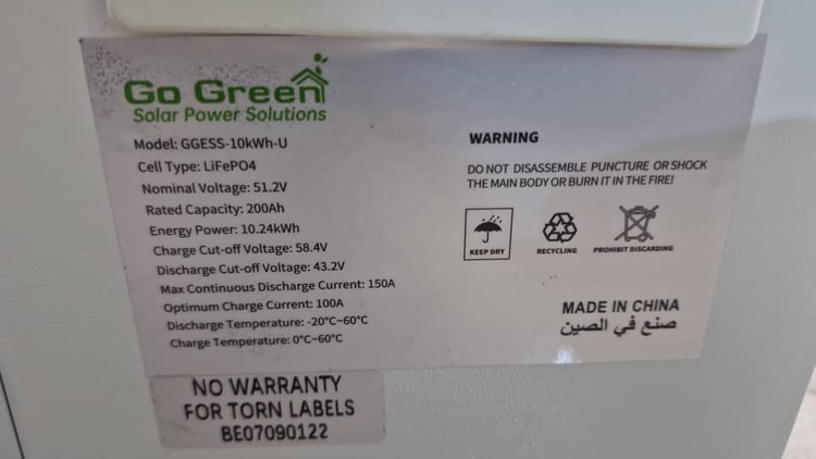 باتری لیتیوم برند Go Green 10KWH مدل GGESS 10kwh دویست آمپر ساعت 10 کیلووات ساعت